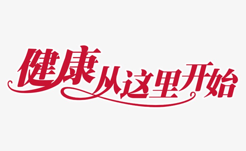 梦宝集团董事长:用故事讲述企业成长之路